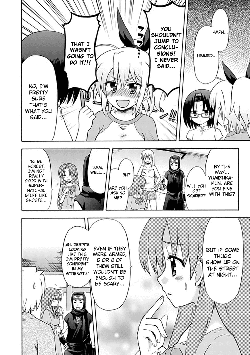 Fujimura-kun Meitsu Chapter 38 page 6 - Chapter 38: Sprouting