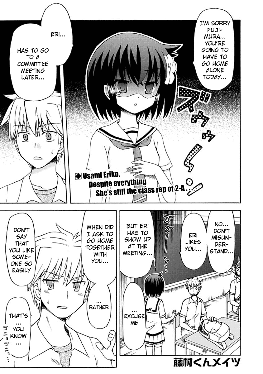 Fujimura-kun Meitsu Chapter 4 page 1 - Chapter 4: Absent Tsukkomi