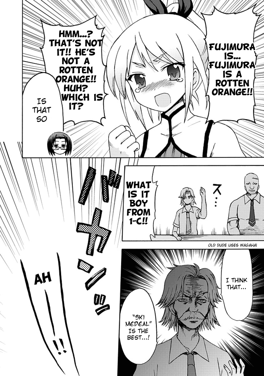 Fujimura-kun Meitsu Chapter 4 page 10 - Chapter 4: Absent Tsukkomi