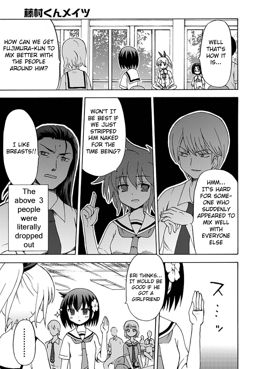 Fujimura-kun Meitsu Chapter 4 page 11 - Chapter 4: Absent Tsukkomi