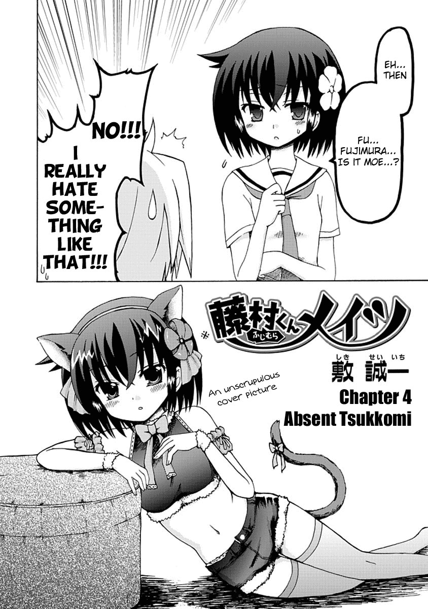 Fujimura-kun Meitsu Chapter 4 page 2 - Chapter 4: Absent Tsukkomi