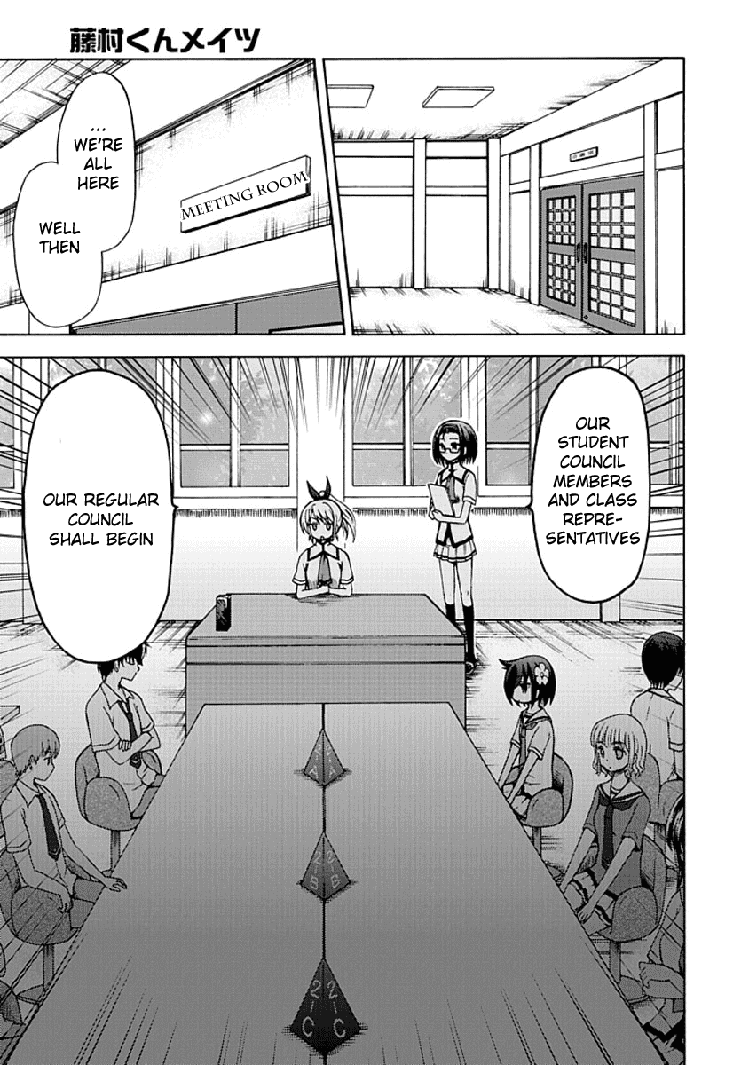 Fujimura-kun Meitsu Chapter 4 page 3 - Chapter 4: Absent Tsukkomi