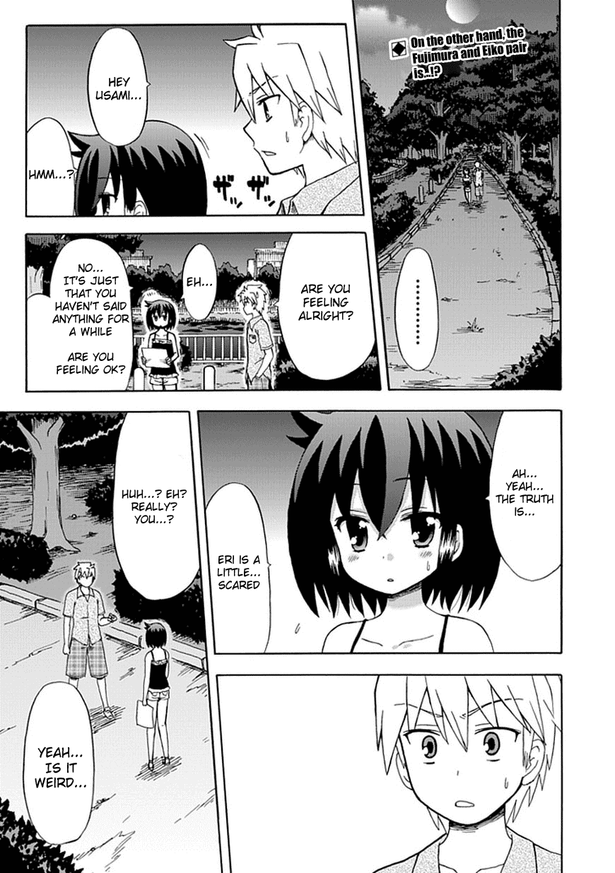 Fujimura-kun Meitsu Chapter 40 page 1 - Chapter 40: Surprise Time