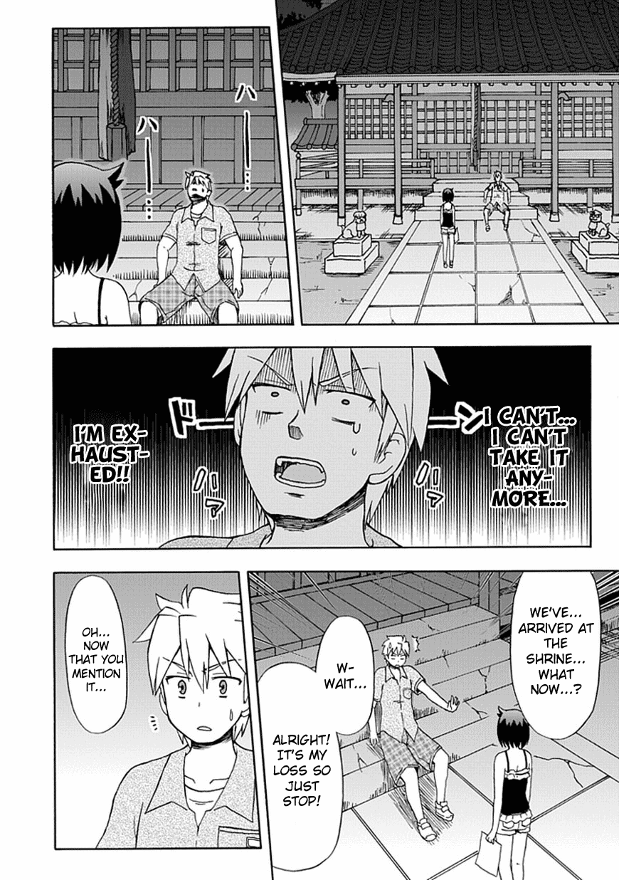 Fujimura-kun Meitsu Chapter 40 page 10 - Chapter 40: Surprise Time