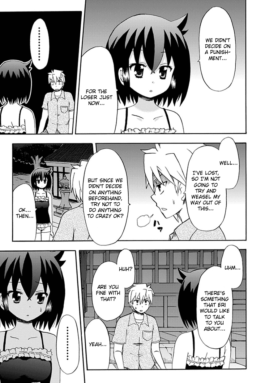 Fujimura-kun Meitsu Chapter 40 page 11 - Chapter 40: Surprise Time