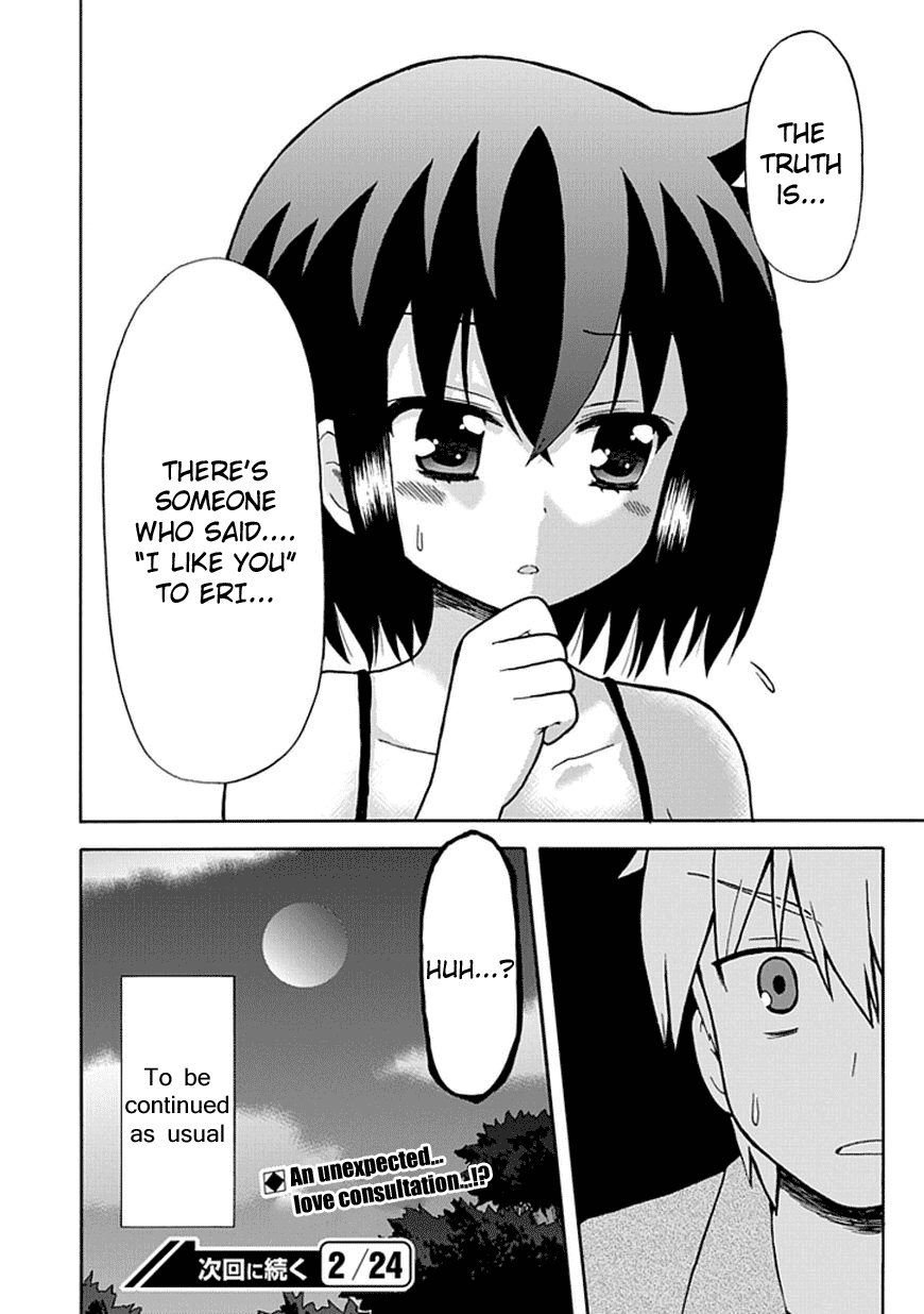 Fujimura-kun Meitsu Chapter 40 page 12 - Chapter 40: Surprise Time