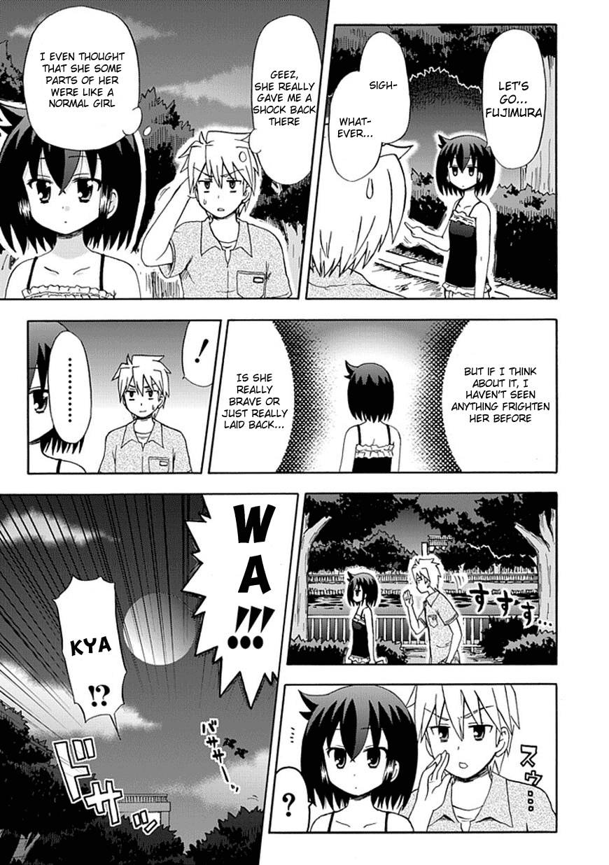 Fujimura-kun Meitsu Chapter 40 page 3 - Chapter 40: Surprise Time