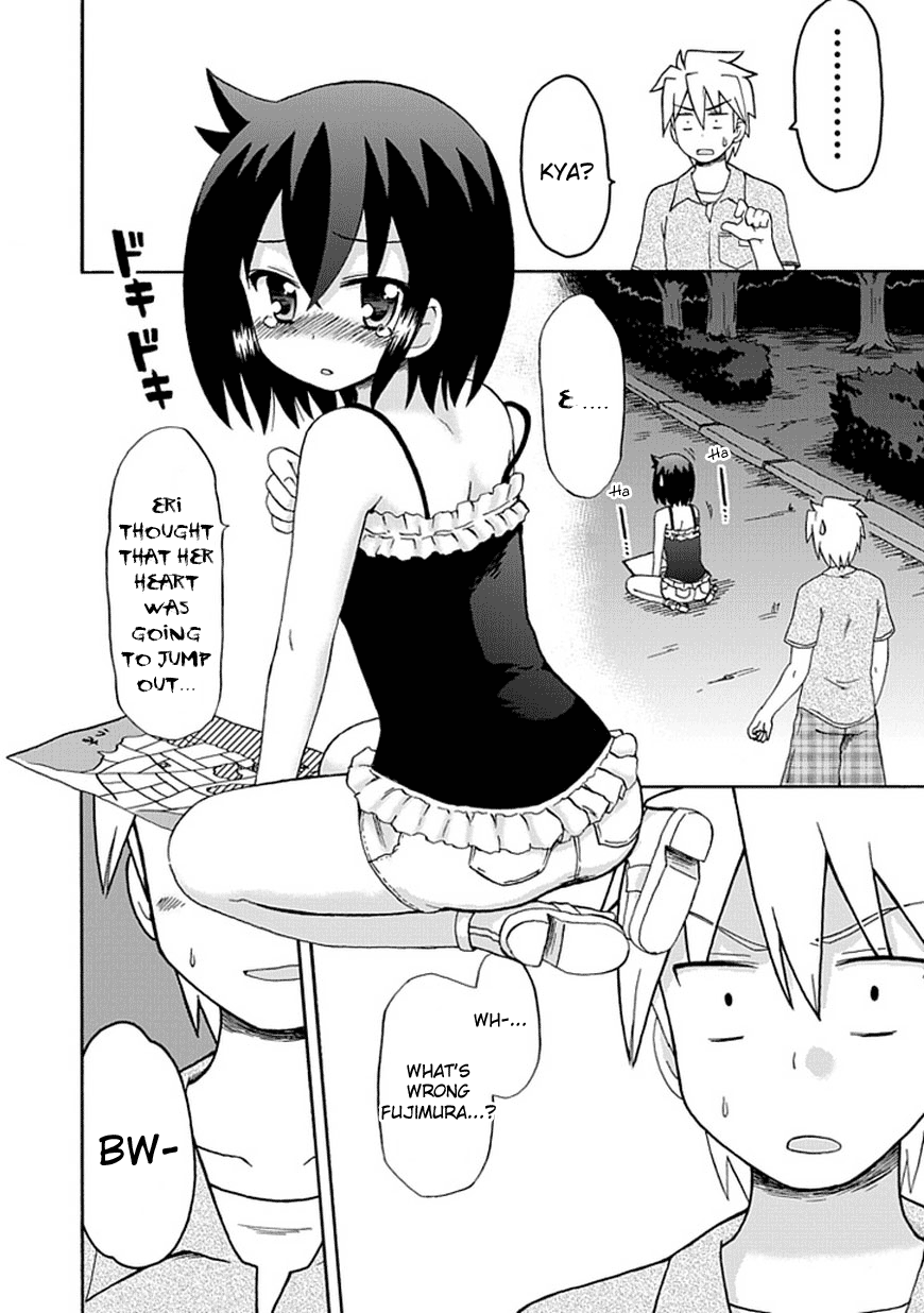 Fujimura-kun Meitsu Chapter 40 page 4 - Chapter 40: Surprise Time