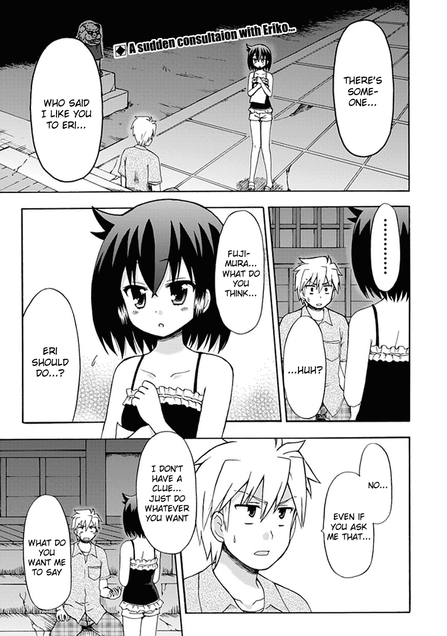 Fujimura-kun Meitsu Chapter 41 page 1 - Chapter 41: ...I Won't Say