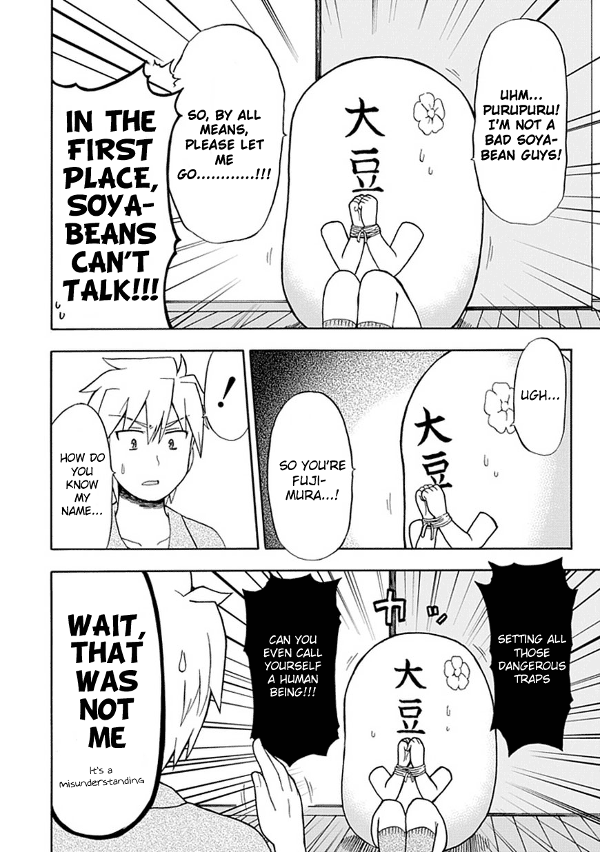 Fujimura-kun Meitsu Chapter 41 page 10 - Chapter 41: ...I Won't Say