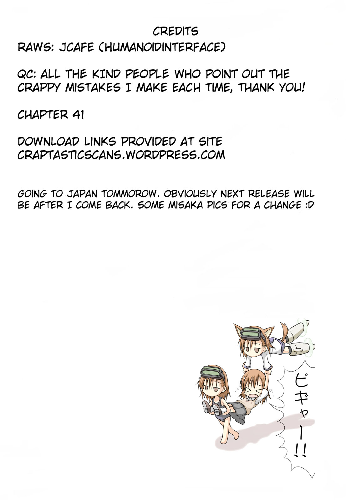 Fujimura-kun Meitsu Chapter 41 page 13 - Chapter 41: ...I Won't Say