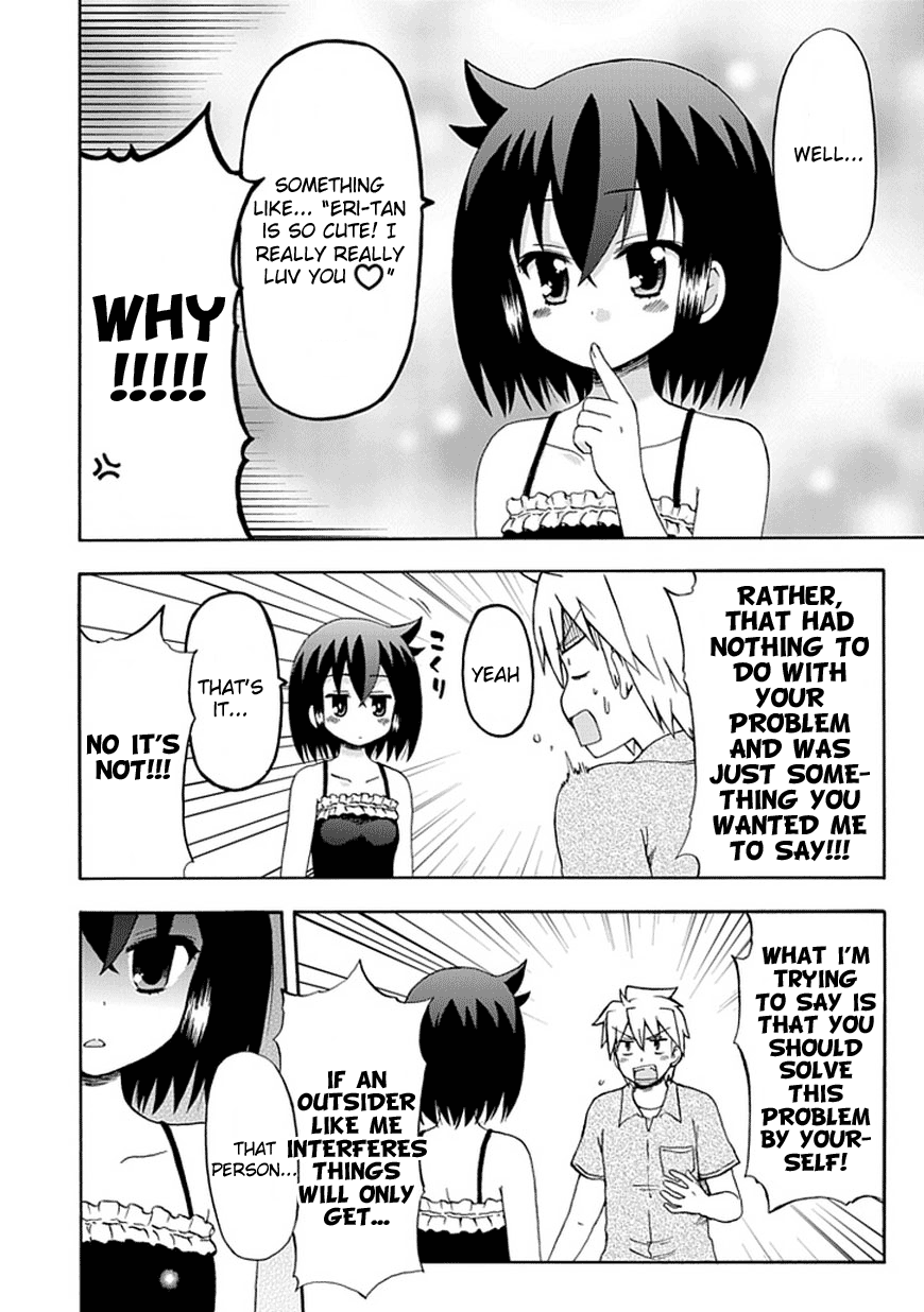 Fujimura-kun Meitsu Chapter 41 page 2 - Chapter 41: ...I Won't Say