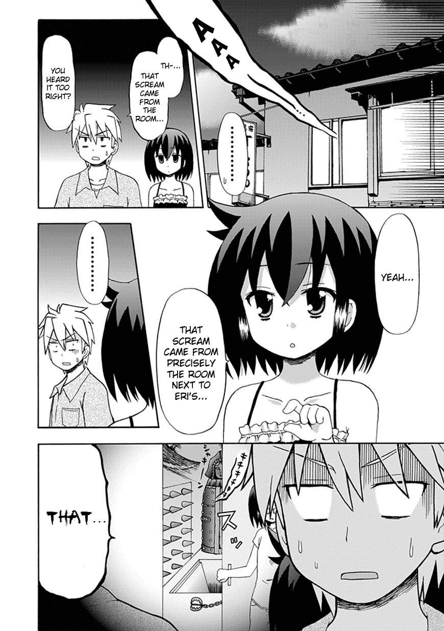 Fujimura-kun Meitsu Chapter 41 page 6 - Chapter 41: ...I Won't Say