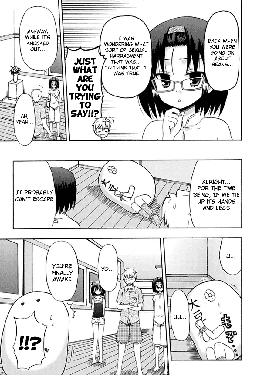 Fujimura-kun Meitsu Chapter 41 page 9 - Chapter 41: ...I Won't Say