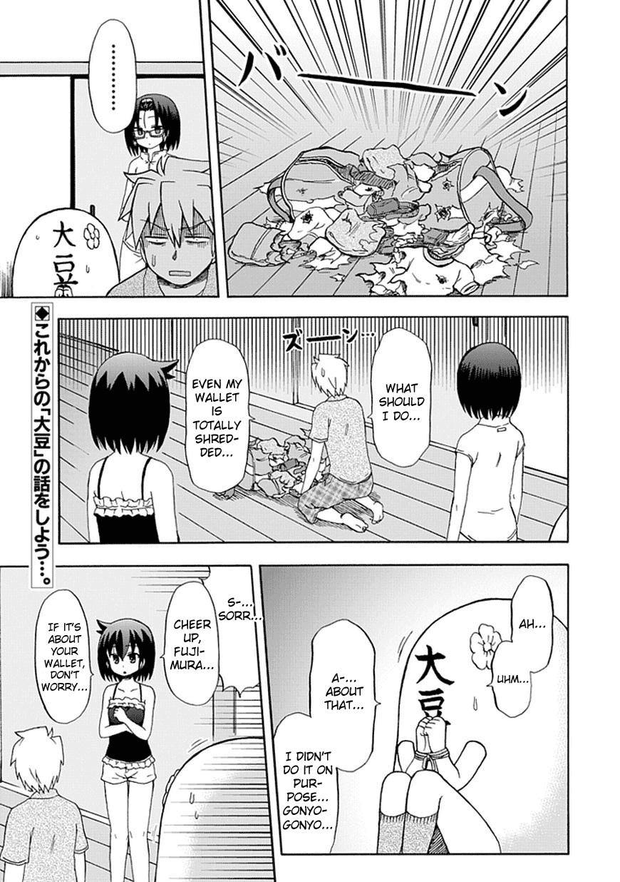 Fujimura-kun Meitsu Chapter 42 page 1 - Chapter 42: It's Probably Like That From the Other Side
