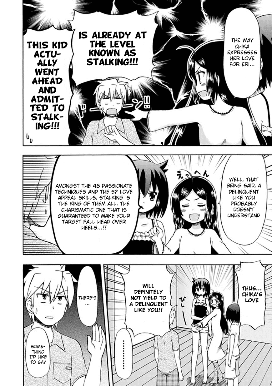 Fujimura-kun Meitsu Chapter 42 page 10 - Chapter 42: It's Probably Like That From the Other Side