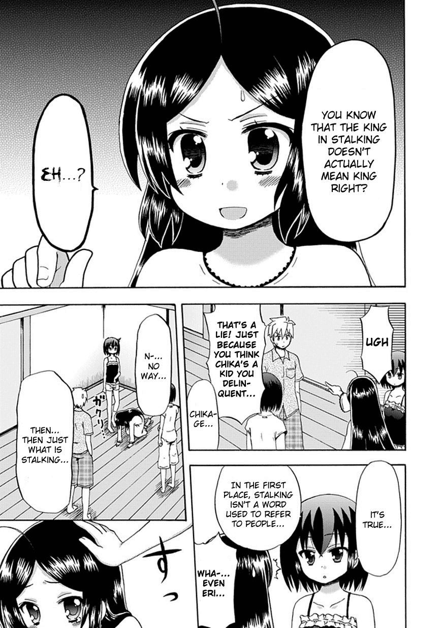 Fujimura-kun Meitsu Chapter 42 page 11 - Chapter 42: It's Probably Like That From the Other Side