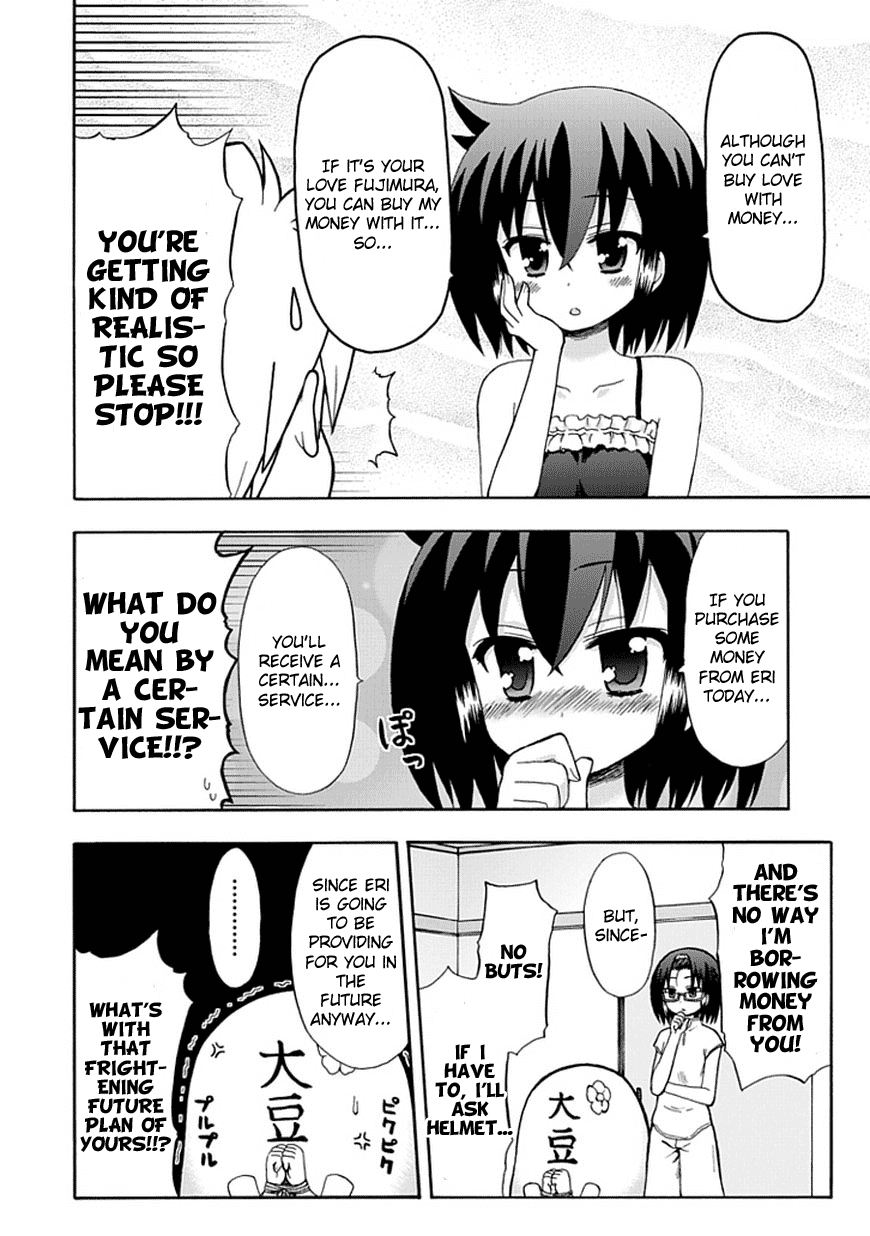 Fujimura-kun Meitsu Chapter 42 page 2 - Chapter 42: It's Probably Like That From the Other Side