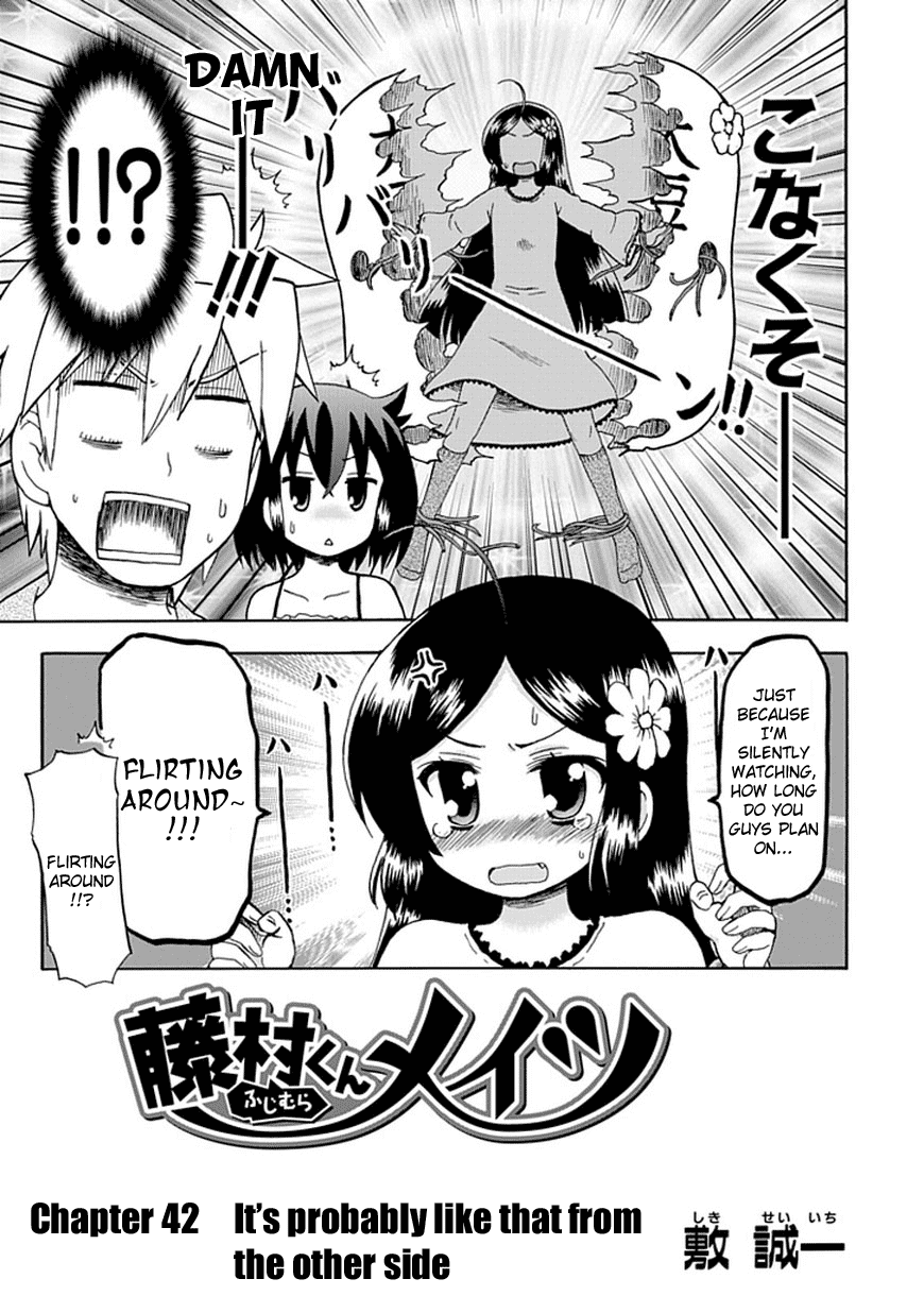 Fujimura-kun Meitsu Chapter 42 page 3 - Chapter 42: It's Probably Like That From the Other Side
