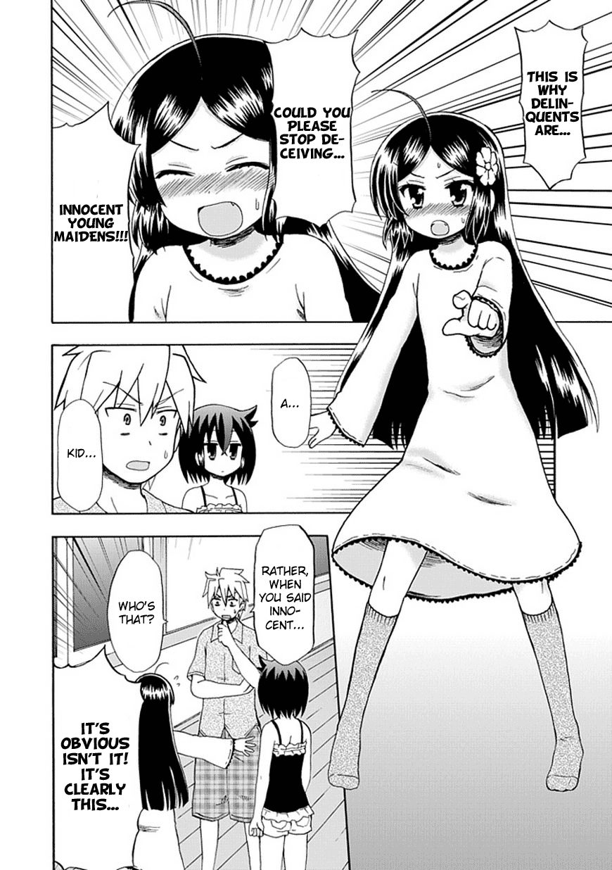 Fujimura-kun Meitsu Chapter 42 page 4 - Chapter 42: It's Probably Like That From the Other Side