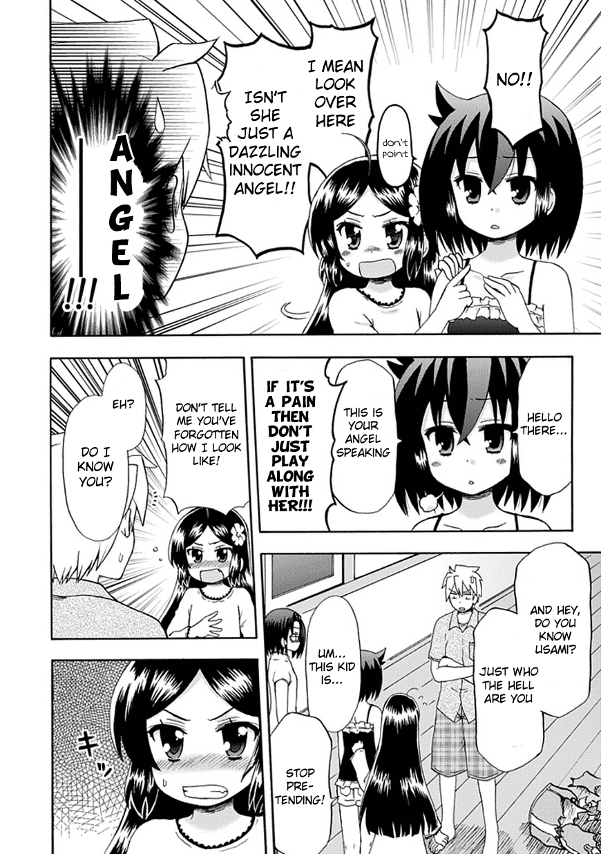 Fujimura-kun Meitsu Chapter 42 page 6 - Chapter 42: It's Probably Like That From the Other Side