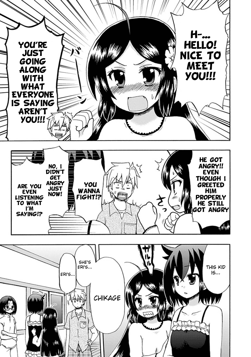 Fujimura-kun Meitsu Chapter 42 page 7 - Chapter 42: It's Probably Like That From the Other Side