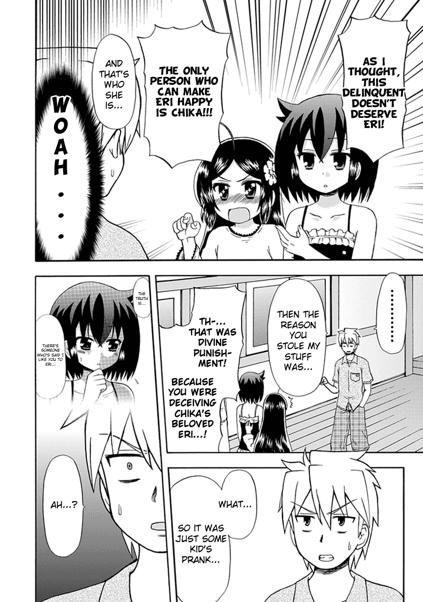 Fujimura-kun Meitsu Chapter 42 page 8 - Chapter 42: It's Probably Like That From the Other Side