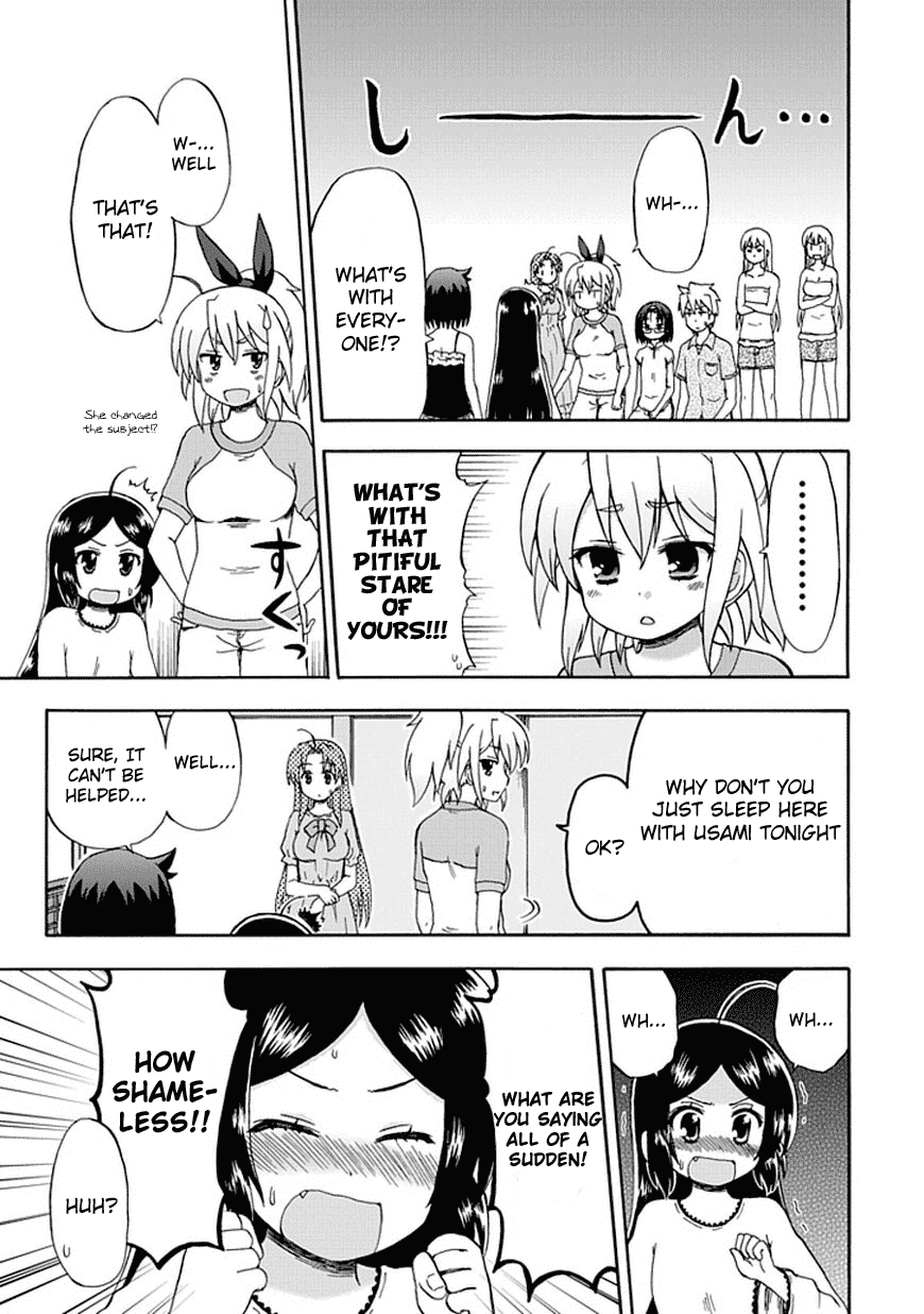 Fujimura-kun Meitsu Chapter 43 page 11 - Chapter 43: Not a Dream