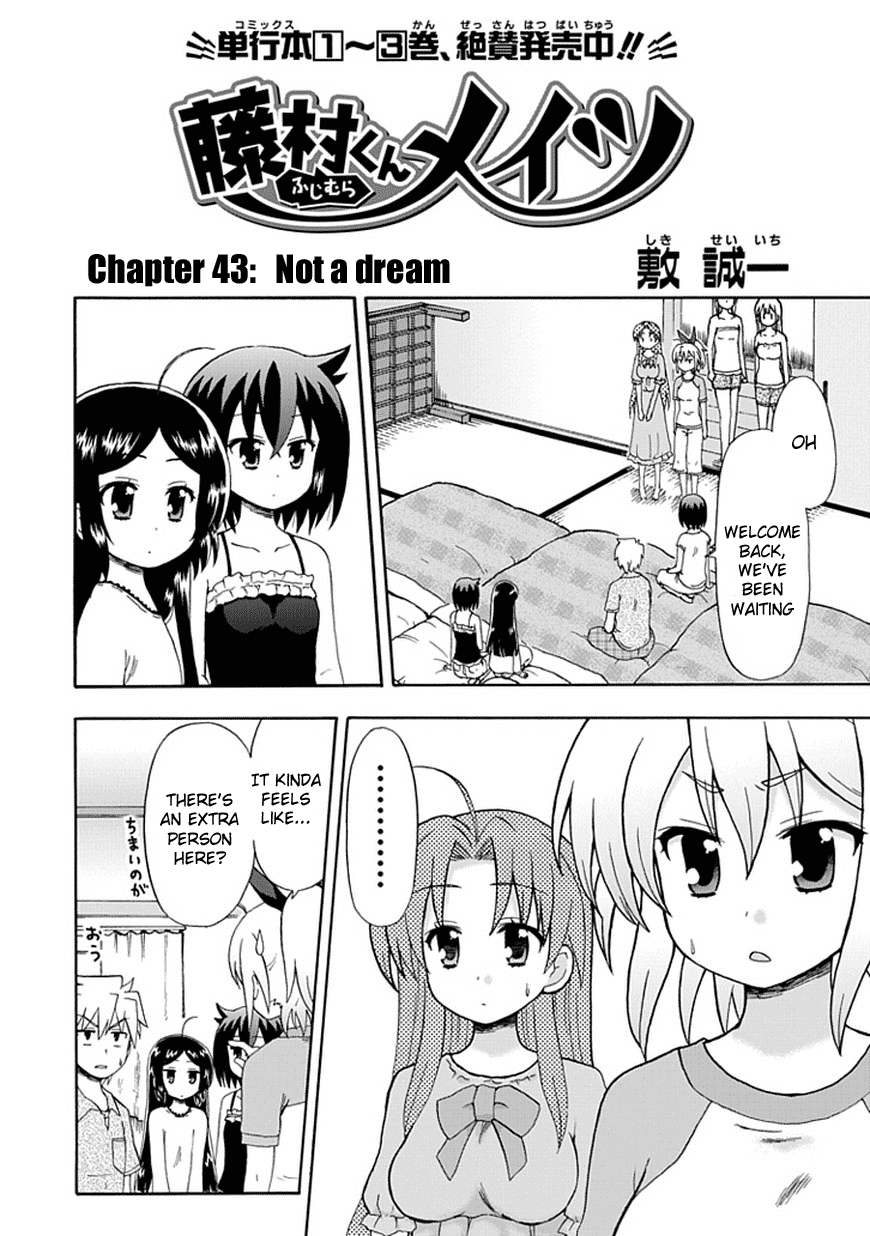 Fujimura-kun Meitsu Chapter 43 page 4 - Chapter 43: Not a Dream