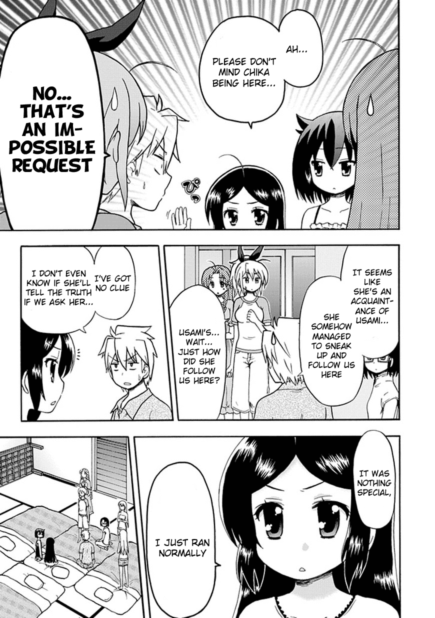 Fujimura-kun Meitsu Chapter 43 page 5 - Chapter 43: Not a Dream