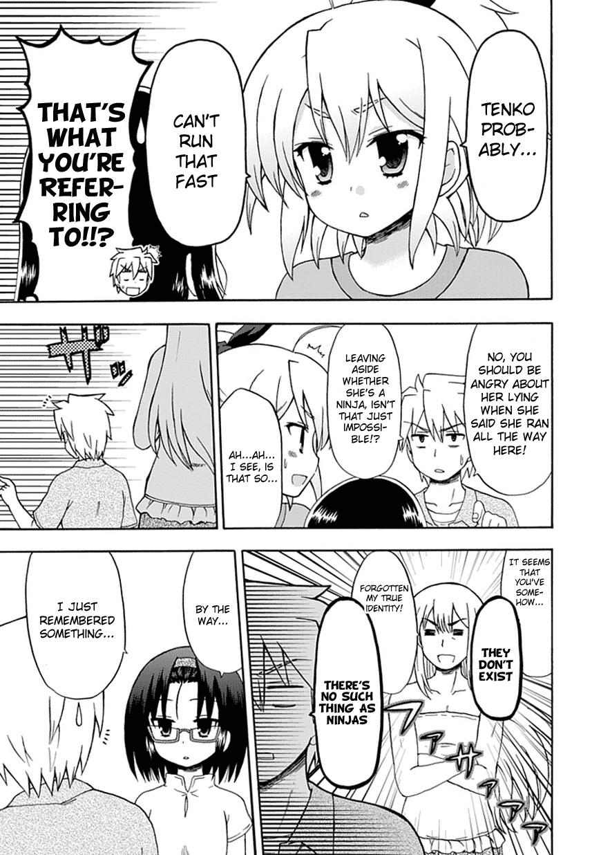 Fujimura-kun Meitsu Chapter 43 page 7 - Chapter 43: Not a Dream