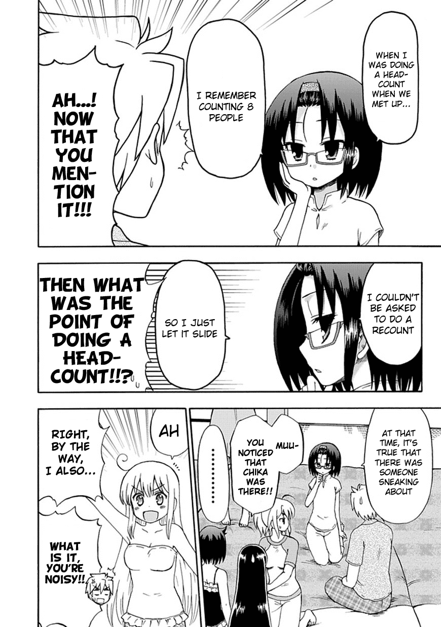 Fujimura-kun Meitsu Chapter 43 page 8 - Chapter 43: Not a Dream