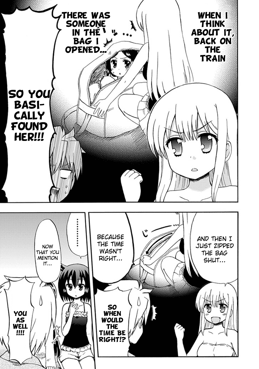 Fujimura-kun Meitsu Chapter 43 page 9 - Chapter 43: Not a Dream