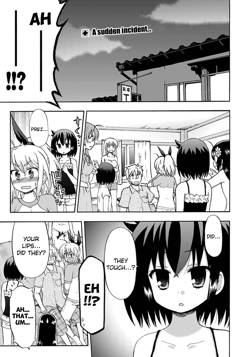 Fujimura-kun Meitsu Chapter 44 page 1 - Chapter 44: A Maiden's Policy
