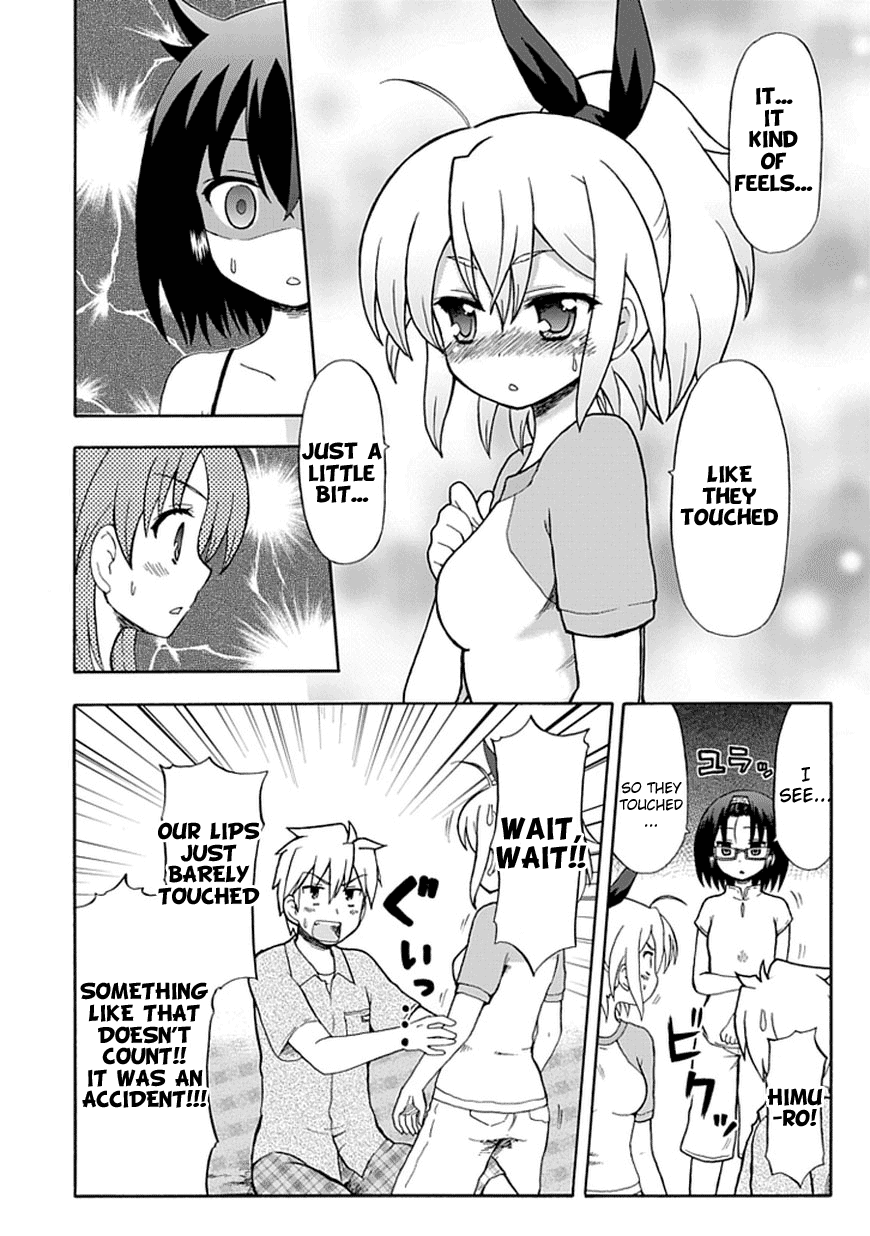 Fujimura-kun Meitsu Chapter 44 page 2 - Chapter 44: A Maiden's Policy