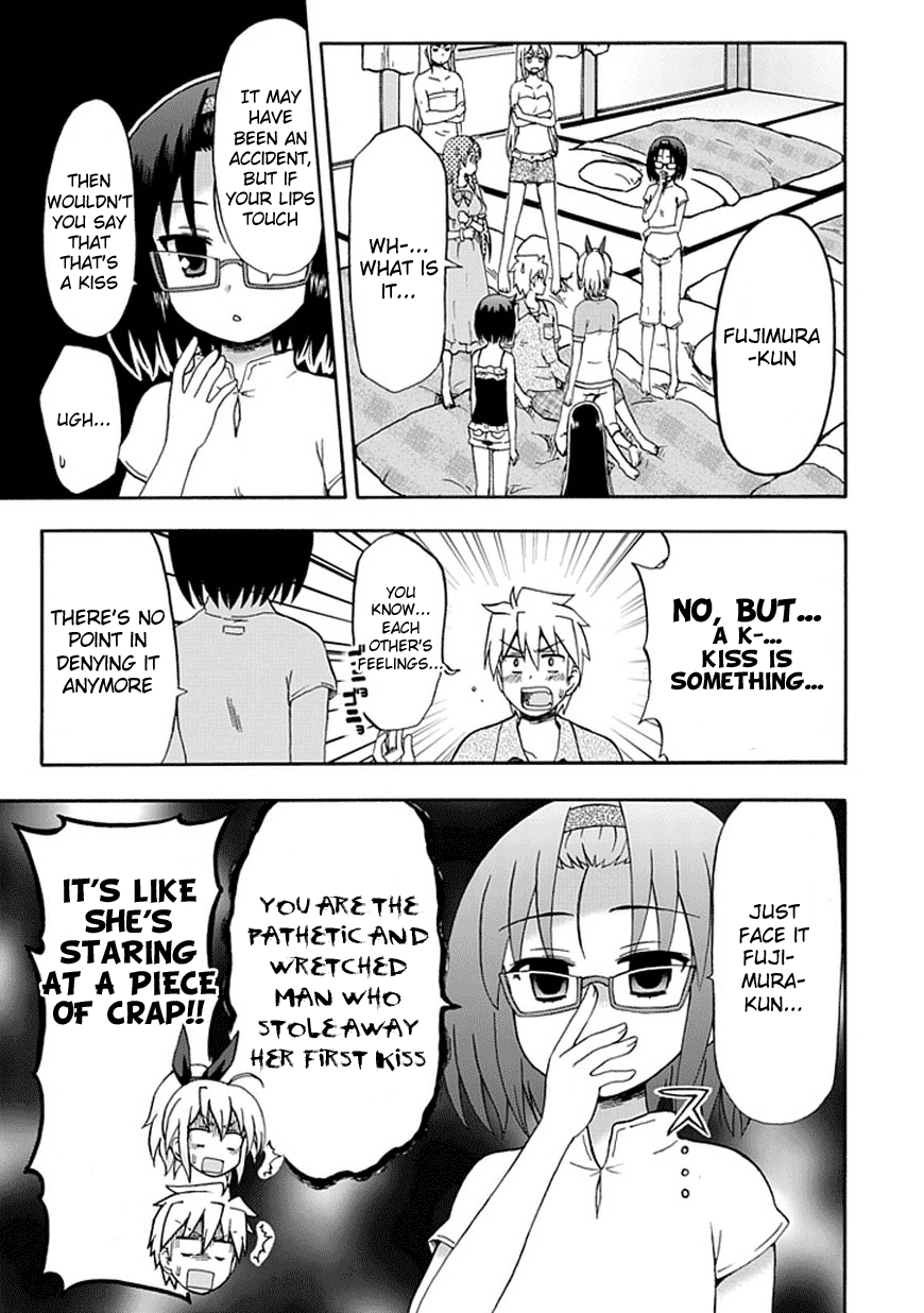 Fujimura-kun Meitsu Chapter 44 page 3 - Chapter 44: A Maiden's Policy