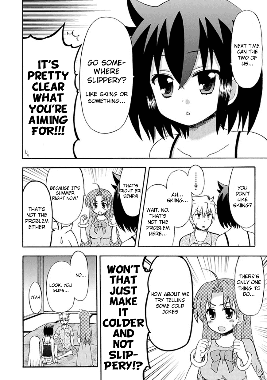 Fujimura-kun Meitsu Chapter 44 page 6 - Chapter 44: A Maiden's Policy