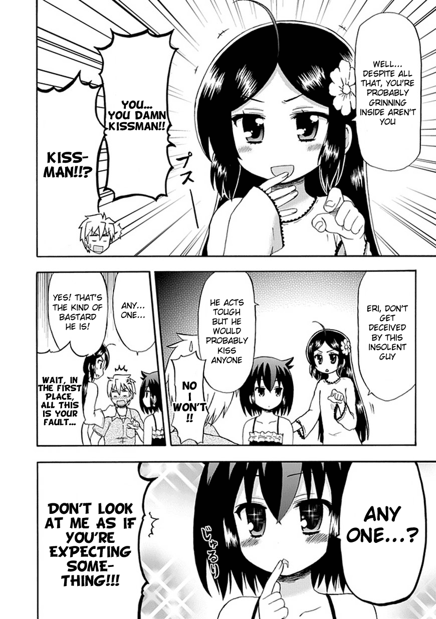 Fujimura-kun Meitsu Chapter 44 page 8 - Chapter 44: A Maiden's Policy