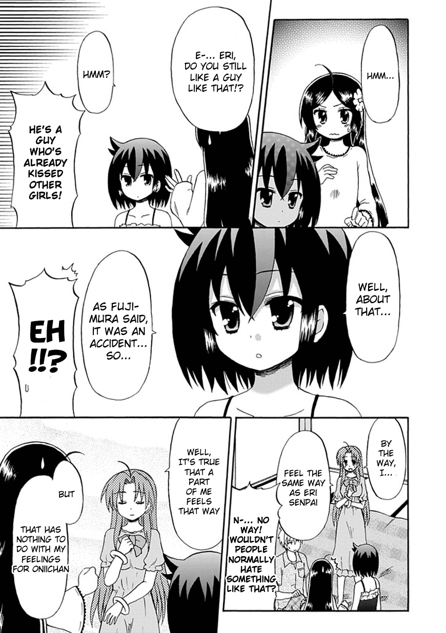 Fujimura-kun Meitsu Chapter 44 page 9 - Chapter 44: A Maiden's Policy