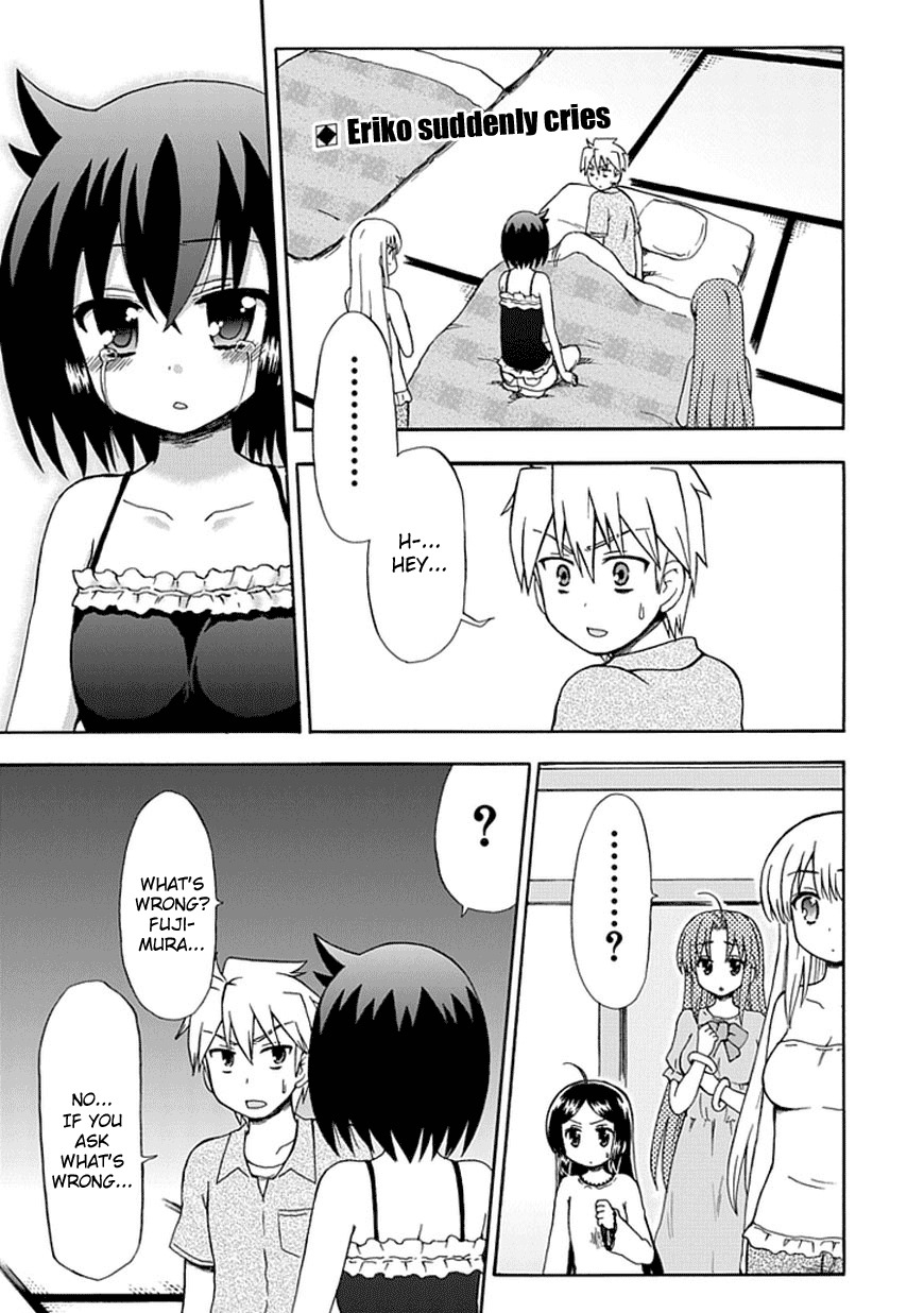 Fujimura-kun Meitsu Chapter 45 page 1 - Chapter 45: Himuro and Shizuru, their feelings of the trip
