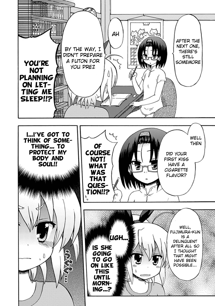Fujimura-kun Meitsu Chapter 45 page 10 - Chapter 45: Himuro and Shizuru, their feelings of the trip