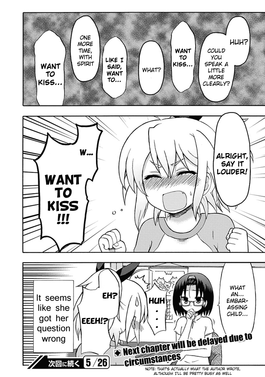 Fujimura-kun Meitsu Chapter 45 page 12 - Chapter 45: Himuro and Shizuru, their feelings of the trip