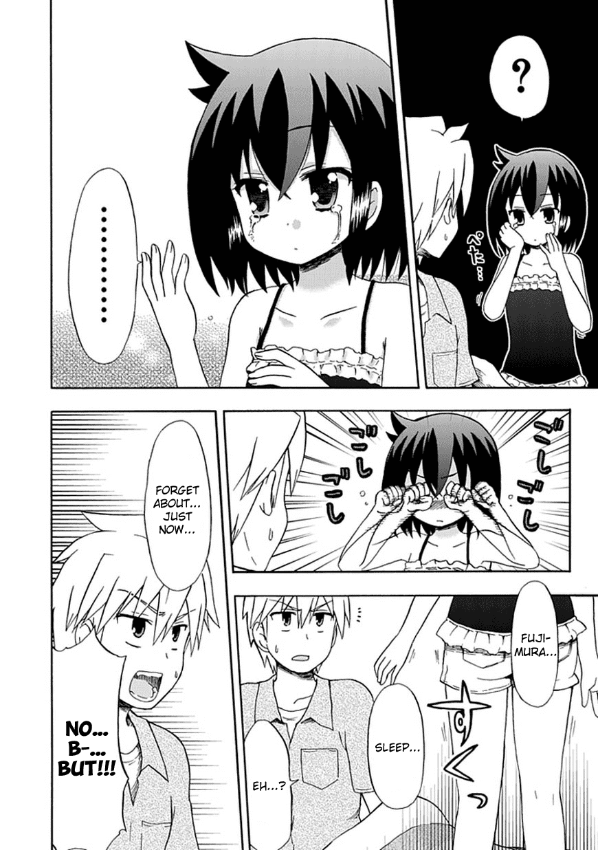 Fujimura-kun Meitsu Chapter 45 page 2 - Chapter 45: Himuro and Shizuru, their feelings of the trip