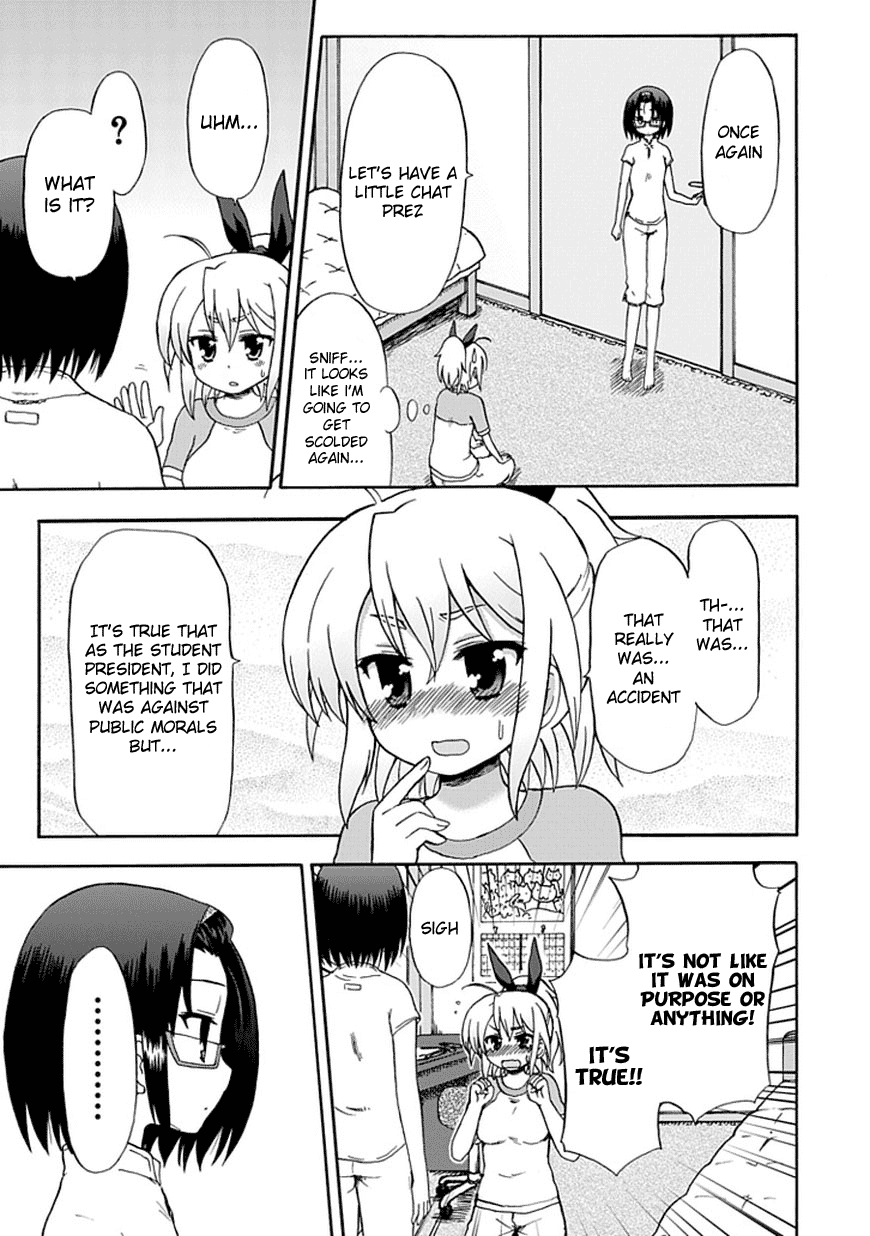 Fujimura-kun Meitsu Chapter 45 page 5 - Chapter 45: Himuro and Shizuru, their feelings of the trip