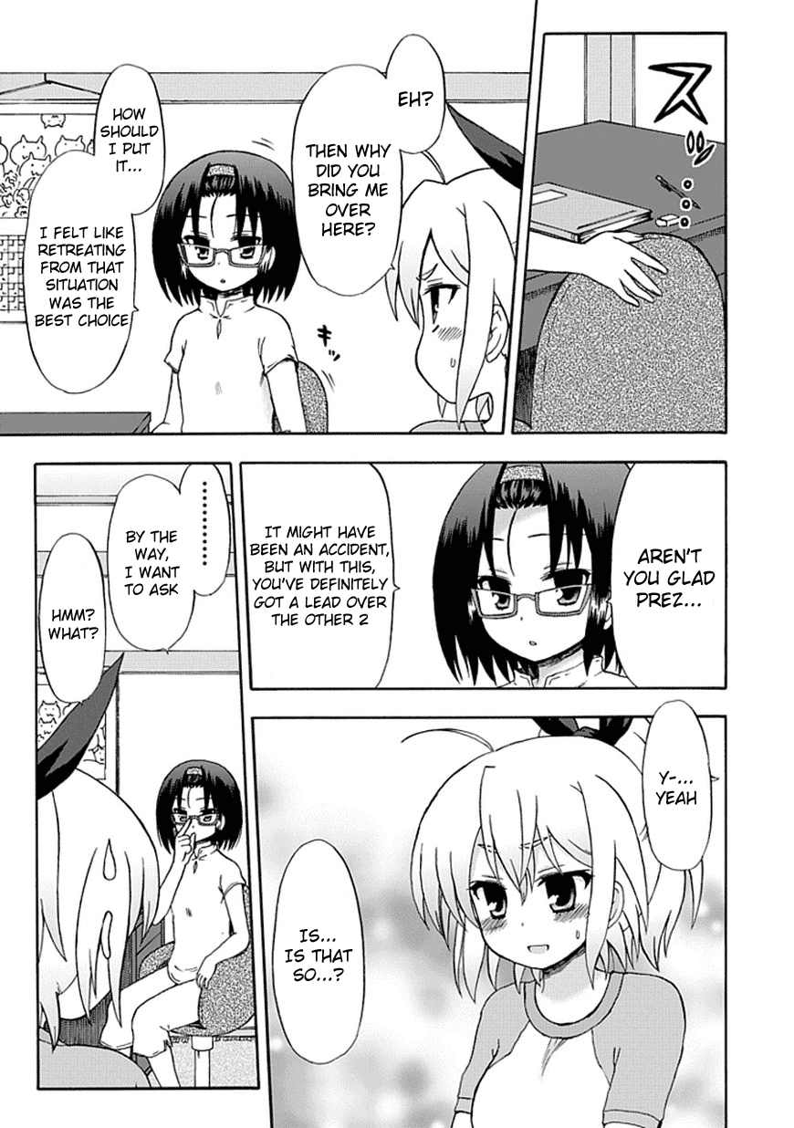 Fujimura-kun Meitsu Chapter 45 page 7 - Chapter 45: Himuro and Shizuru, their feelings of the trip