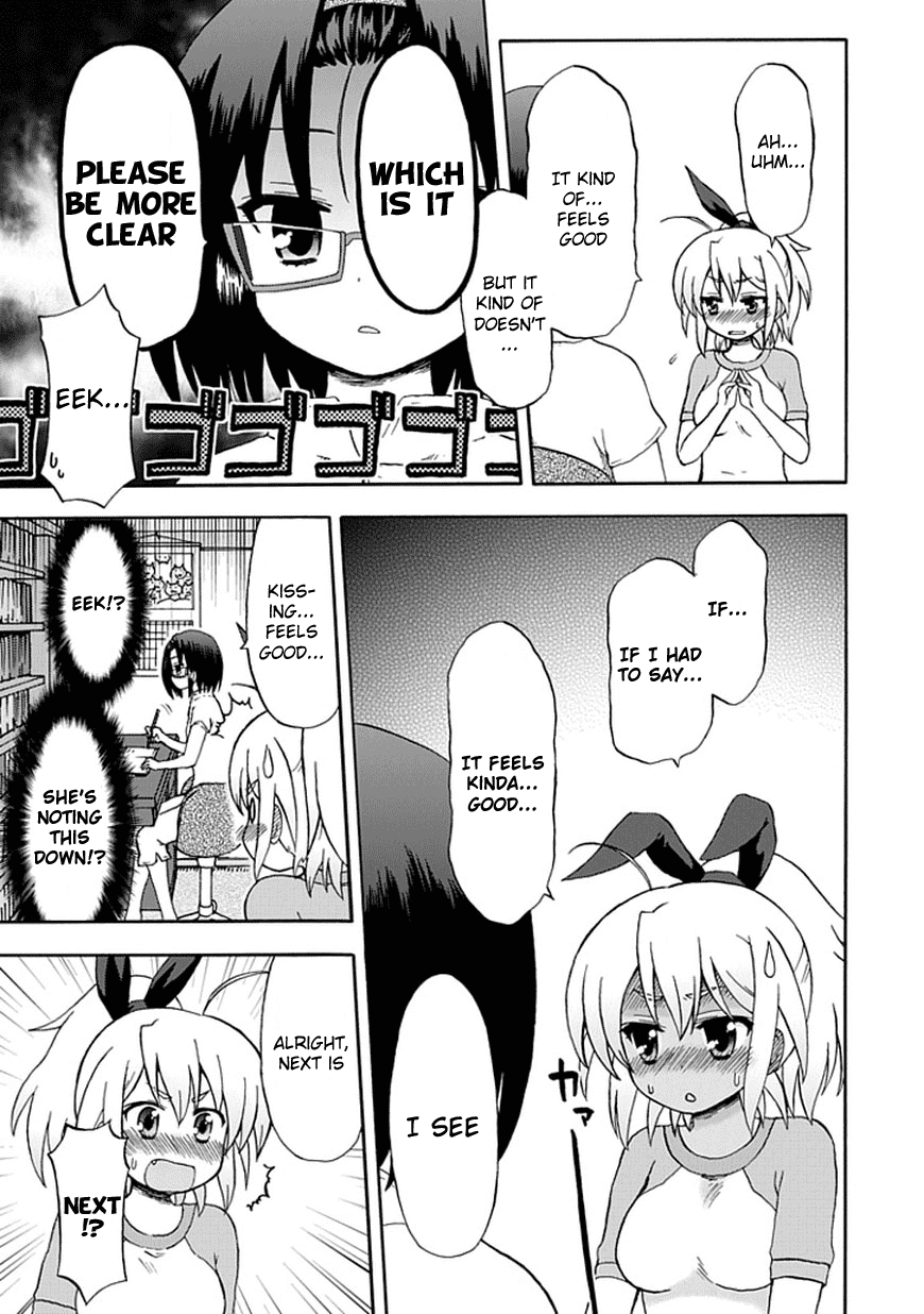 Fujimura-kun Meitsu Chapter 45 page 9 - Chapter 45: Himuro and Shizuru, their feelings of the trip