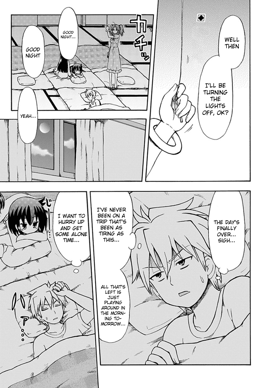 Fujimura-kun Meitsu Chapter 46 page 1 - Chapter 46: The Person I Like