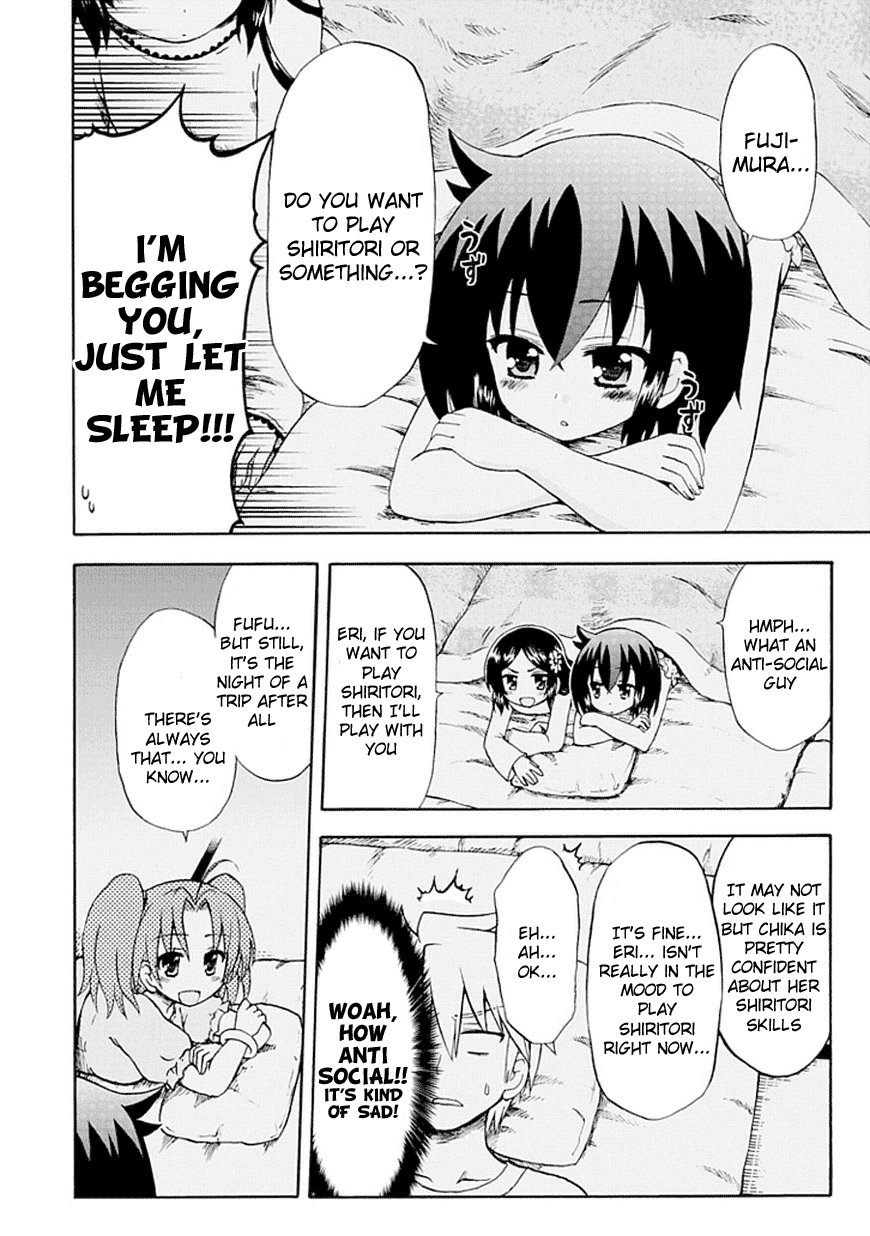 Fujimura-kun Meitsu Chapter 46 page 2 - Chapter 46: The Person I Like