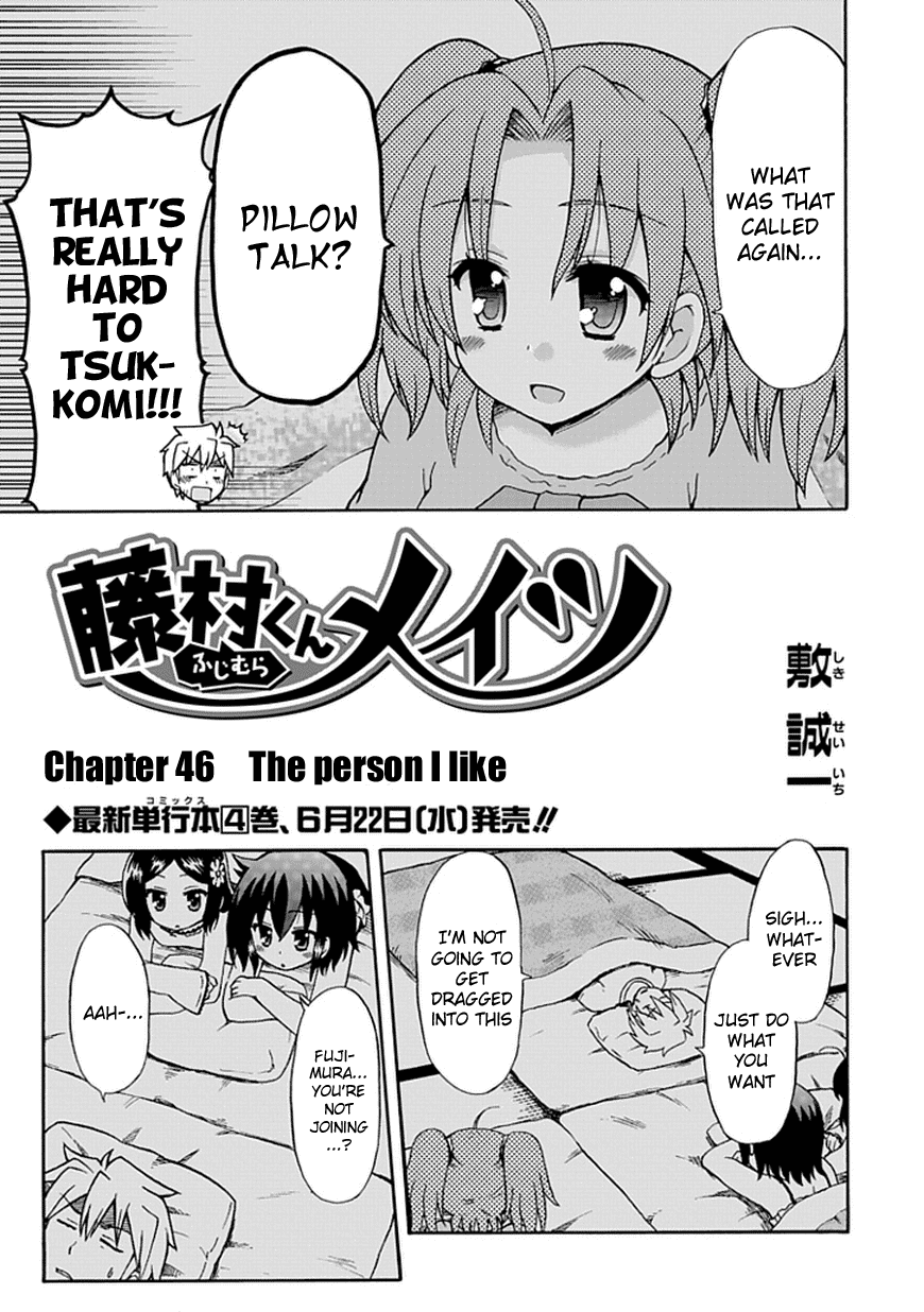 Fujimura-kun Meitsu Chapter 46 page 3 - Chapter 46: The Person I Like