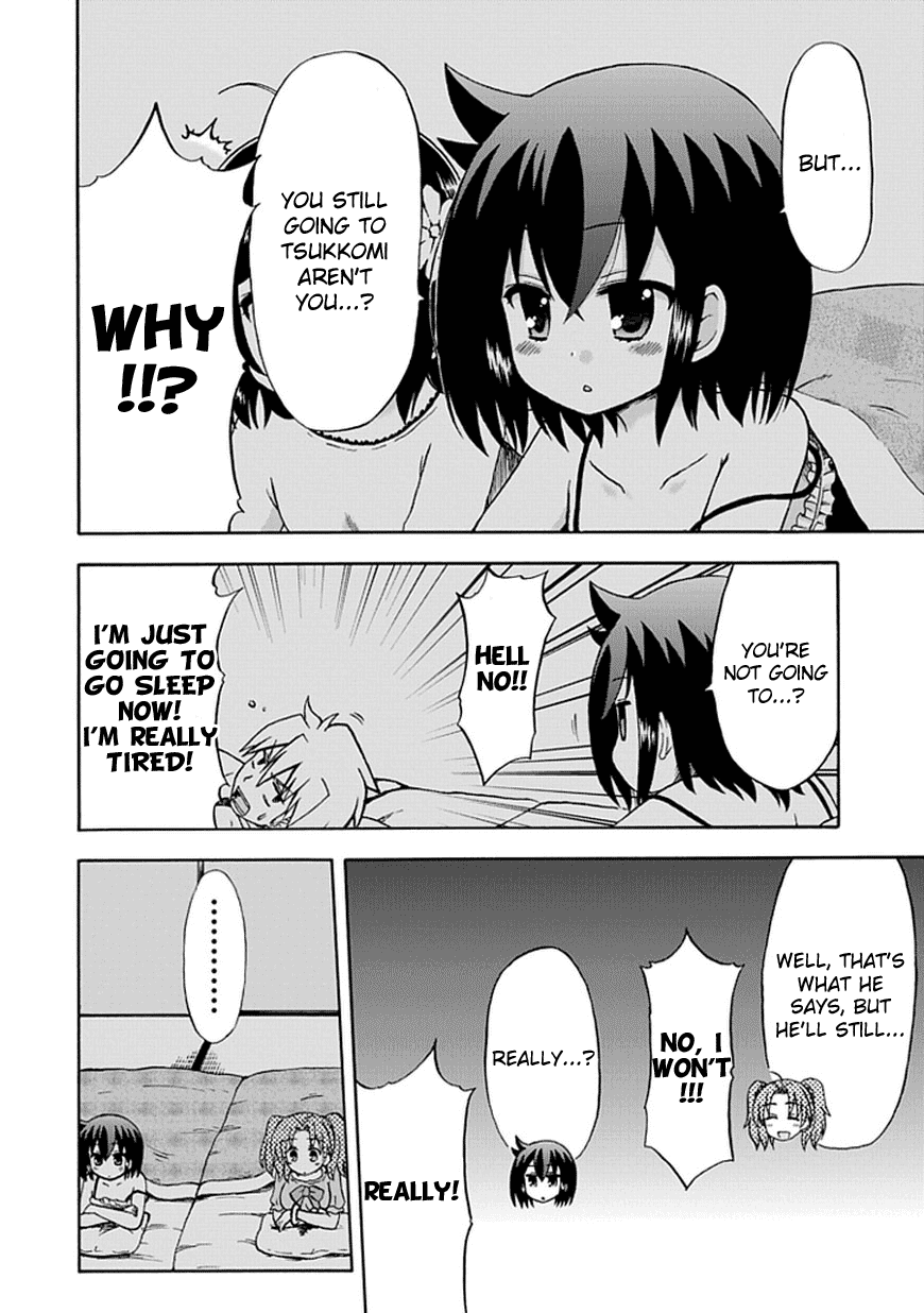 Fujimura-kun Meitsu Chapter 46 page 4 - Chapter 46: The Person I Like